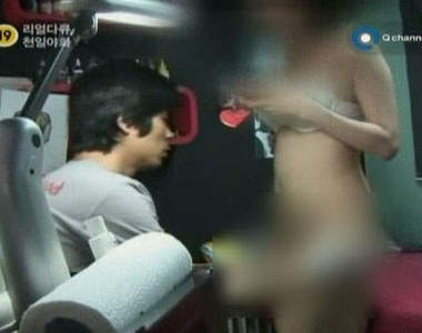 喜愛在隱密處刺青的《私處紋身妹》！色色啦～(羞)