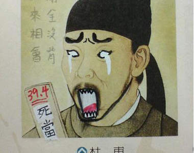 課本發來不就是要給我們畫的嗎?!