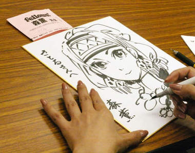 漫畫家簽繪 我也好想要一張...