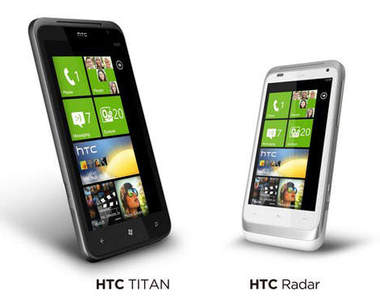 芒果新機HTC Titan、HTC Radar齊在台發表