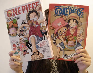 最夢幻的視覺系便當！海賊造型便當書開～箱～♥