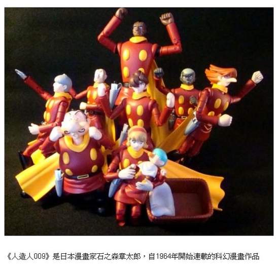 神山健治監督最新作 人造人009 12上映