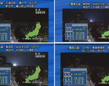日本地震速報 拍到超清楚地震光！