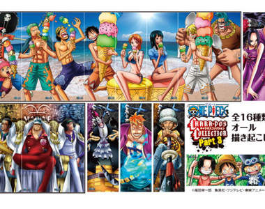 海賊王夏季小海報 海邊、泳裝跟冰淇淋！