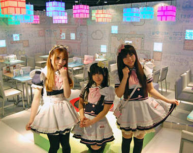 《網路女僕咖啡店》跟一般的女僕咖啡廳有什麼不一樣嗎???