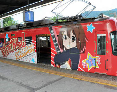 《K-ON!輕音部》痛電車 痛到讓人說不出話來!