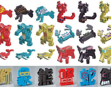 日文漢字也可以這樣學！超變換～漢字變型動物玩具