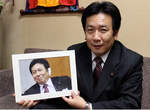 枝野幸男 全日本最讓人放心的鎮定劑 枝野幸男 全日本最讓人放心的鎮定劑