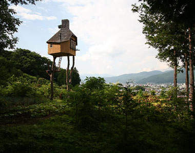 《日本最危險的茶屋》怕高的應該上來看一下喔～（壞）