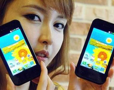 LG 新機 Optimus Sol  九月中旬歐洲上市