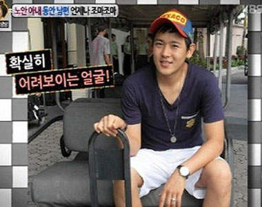 南韓 童顏老公 30歲 像高中生 常常被誤會