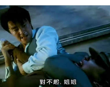 裝死不是唯一方法!只好跟牠們打一架了!!