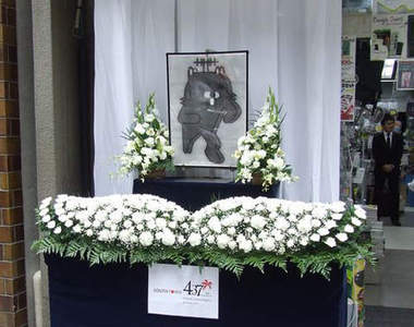 數位電視時代來臨～《類比熊》告別式in秋葉原