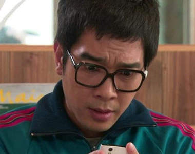 《超冏的瞬間》之～我不是故意傳錯簡訊的...