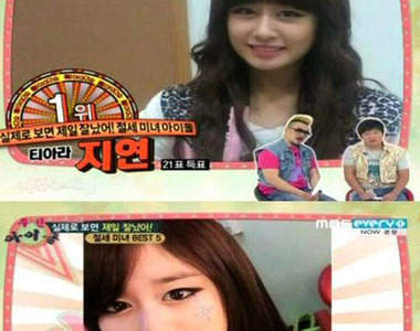 韓偶像男女本尊第一：☆Nichkhun、智妍☆