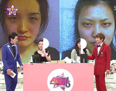 《整型化妝術》不用在臉上動刀，也一樣可以讓你美美的！