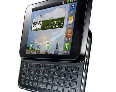 LG Optimus Q2 側滑手機九月上市
