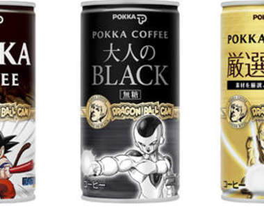 再忙，也要跟七龍珠喝杯嘎逼！