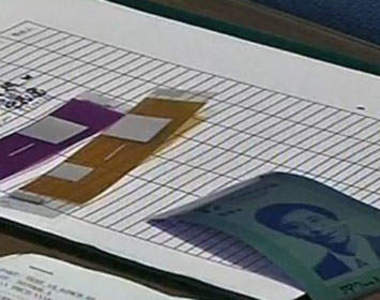 環保當道 台灣工研院向世界展示新款電子紙 