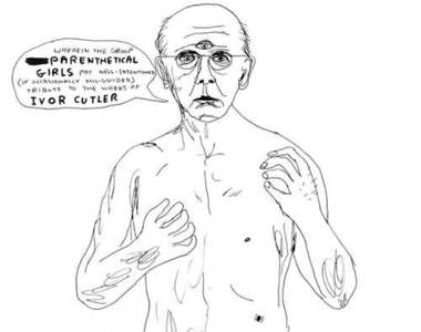 我需要的不多 唱片封面就可以變字幕