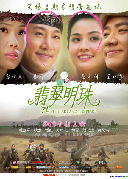 圖片11 圖片11