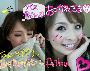 明石家秋刀魚欽點 台日混血麻豆：舞川亞郁（ 舞川あいく ）