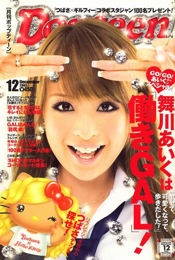 圖片4