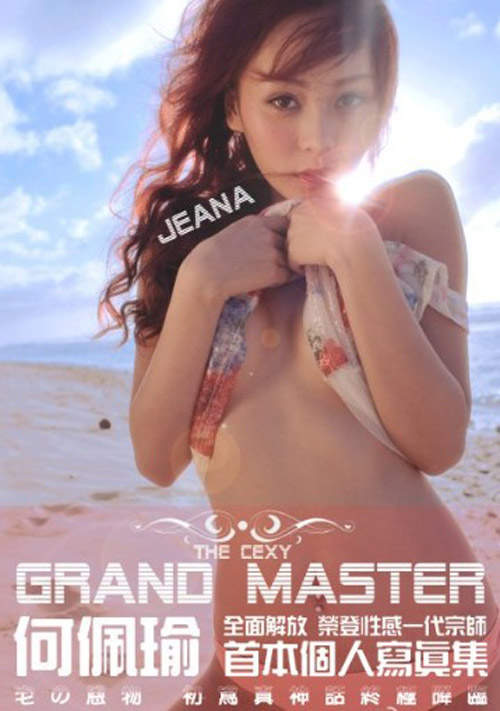 圖片7