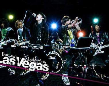 爆發青春力量的嘶吼 - Fear, and Loathing in Las Vegas
