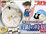 名偵探柯南 15周年紀念手錶 名偵探柯南 15周年紀念手錶