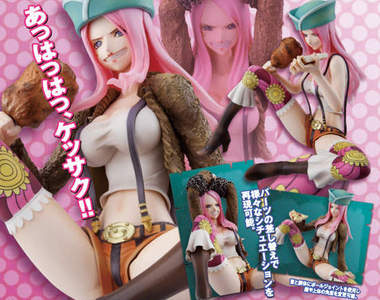 珠寶邦妮POP 可以玩綑綁的模型沒問題嗎?