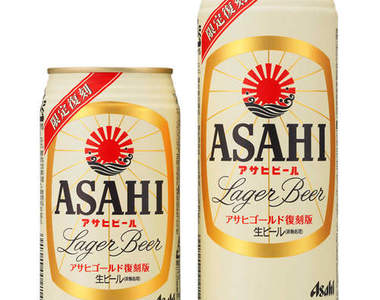 好復古！加上「復刻版」的商品就是特別有魅力～♥