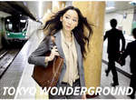 東京地鐵代言女星 一個換一個 東京地鐵代言女星 一個換一個