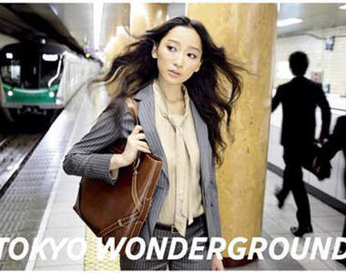 東京地鐵代言女星　一個換一個