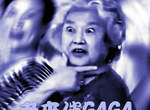 Bad Romance中文版?!《老來俏GAGA》好溫馨( ̄▽ ̄) Bad Romance中文版?!《老來俏GAGA》好溫馨( ̄▽ ̄)