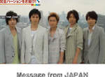 嵐代言日本震後觀光最新短片大公開~喵~ 嵐代言日本震後觀光最新短片大公開~喵~
