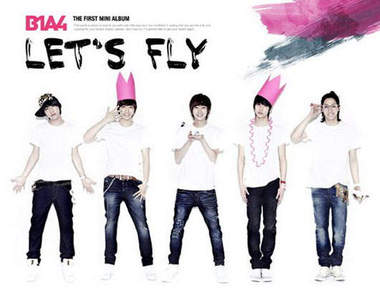 韓國新美男團體《B1A4》來台灣我一定去接機！