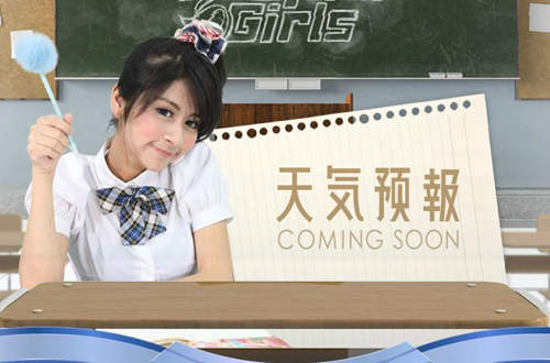 圖片8