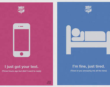 《真相與謊言的海報》你常說的謊有沒有在海報內？