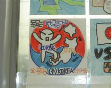 韓國小朋友~你們真的有這麼討厭日本嗎??