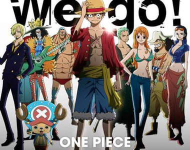 海賊王 ONE PIECE 新章「最後的海新世界編」主題曲決定!♬♪♩ ♪
