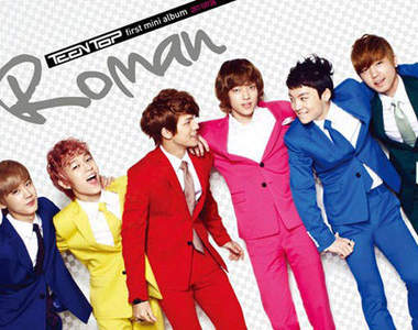 TEEN TOP新專輯《不要擦香水》～這樣姐姐的香味都聞不到（羞）