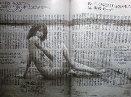 圖片17