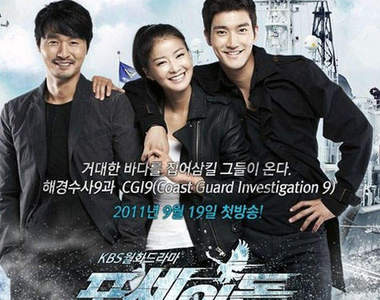 崔始源主演新韓劇《波塞東》東方神起成員"鄭允浩"也登場~