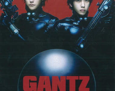 《GANTZ 殺戮都市》真人版電影　松山研一、二宮和也攜手共演