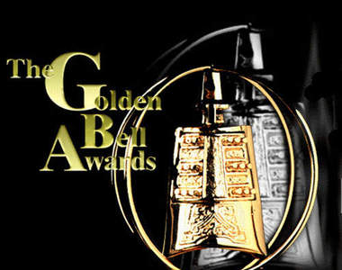 2011年電視金鐘獎戲劇類 入圍的有…