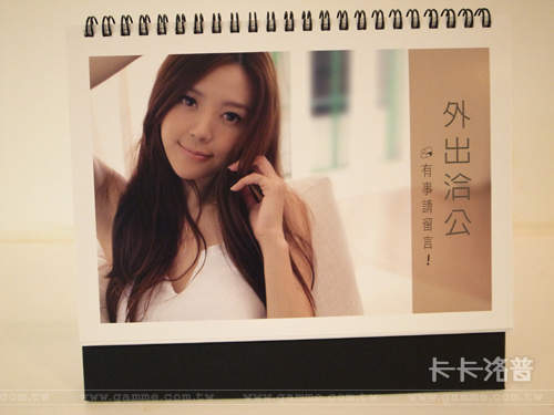 圖片18