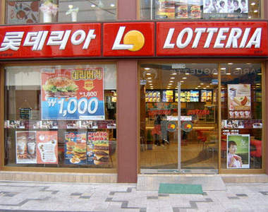 韓國儂特利 有著台灣沒有的漢堡口味