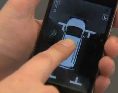 只需要用手點點 iPhone 就可以輕輕鬆鬆停好車？！