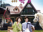 《天堂牧場》:東方神起 昌珉首次演戲 《天堂牧場》:東方神起 昌珉首次演戲